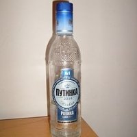 px-Vodka Putinka