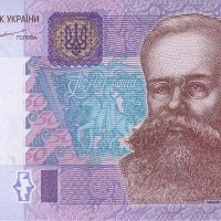 UkrainePNew-50Hryven-2004-donatedoy f