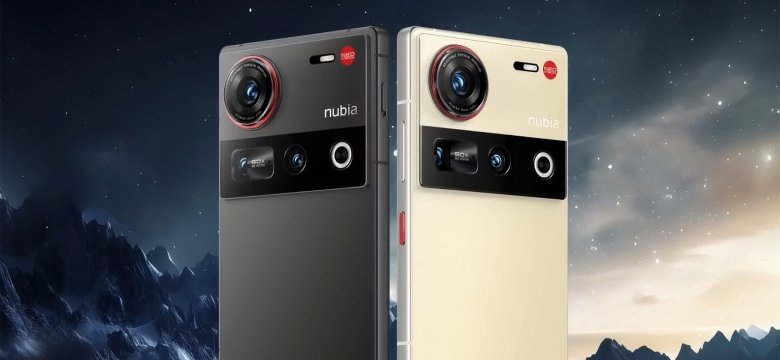 Out-nubia-z70-ultra-released