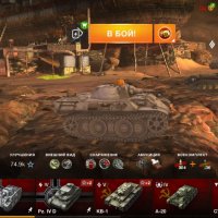 World of Tanks 2020-10-30-23-08-06