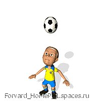 Futbolist-spaces.ru