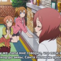 Love Live S2 - 02 [BD][-AAC][3FEA1018].m