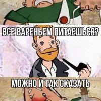 Малыш я вернулся