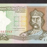 UkraineP108a-1Hryvnia-1994(1996)-donated