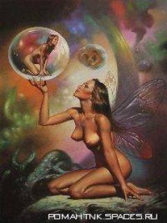 Boris Vallejo 075 25