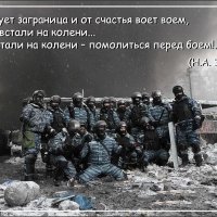 Н.А. Зиновьев