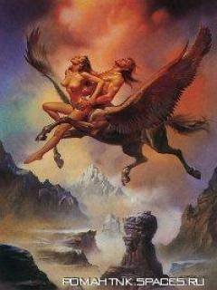 Boris Vallejo 082 25