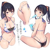 Anime-oshiri-Anime-Ero-Takarada-Rikka-4811839