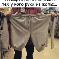 пк