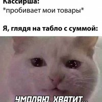 Приколы-для-даунов-разное-7700470