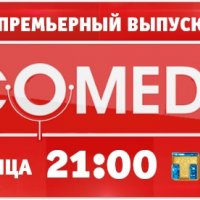 Comedy Club