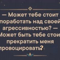 Для некоторых абонентов