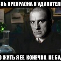 Нах