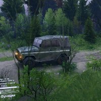 SpinTires 2014-06-26 03-41-34-32