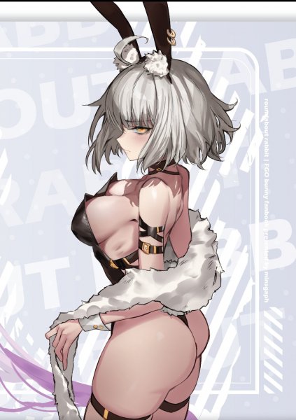 jeanne d arc alter by mins minevi