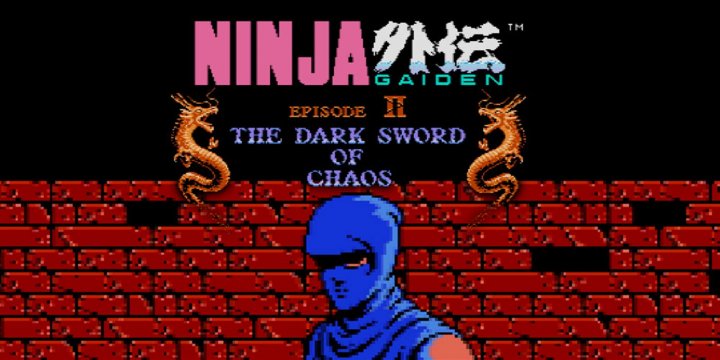 SI 3DSVC NinjaGaiden2TheDarkSwordOfChaos image1600w