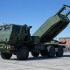 РСЗВ HIMARS