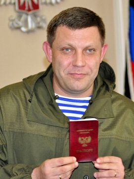 nj5tdbmxifbv-aleksandr-zakharchenko