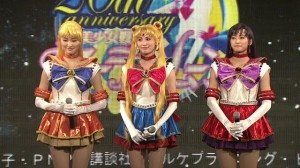 Miss-Dream-Sailor-Moon-20th-Anniversary-