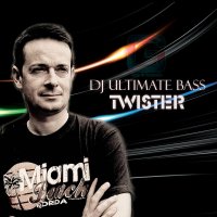 Dj ULTIMATE BASS