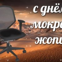 -Приколы--разное-открытка-8517205