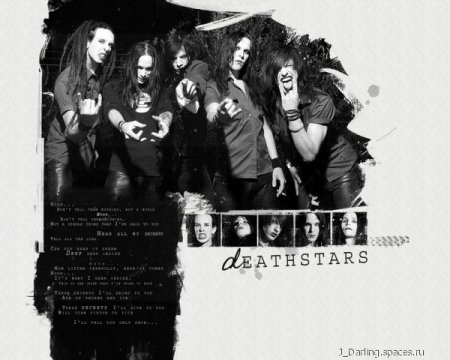 deathstars-spaces.ru