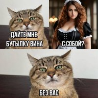 Smeshnyh-kommentariev-iz-socialnyh-setej-5