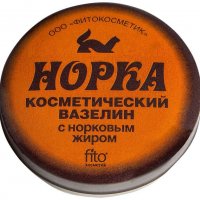 Вазелин косметический "Норка"