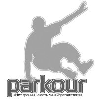 Parkour