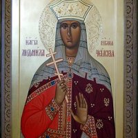 px-Saint Ludmila icon