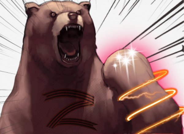 Z-Russian Bear! (from T5)20220902