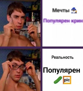 Без названия554 20241202163725