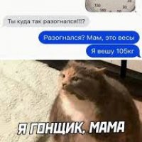 Завантаження