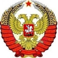 Советская Россия