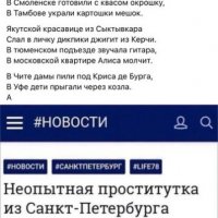 Премию Дарвина в студию!