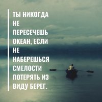 Верно подмечено!