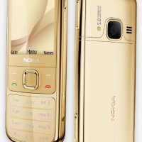 Nokia 6700 Gold