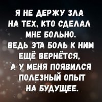 Как то так