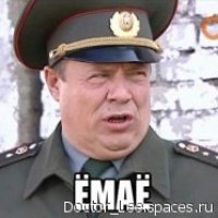 PraporЩиk шMAT !.k.o.!