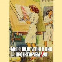 shutok.ru.19294498