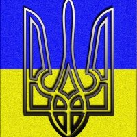 Украина 003276