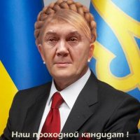 ржу