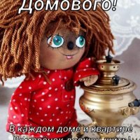 Изображение viber 2023-11-24 04-08-17-564