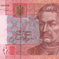 UkrainePNew-10Hryven-2004-donatedoy f