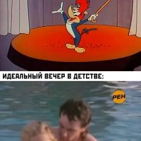 Утро-вечер-детство-8133219