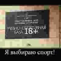 демотиваторы 132355