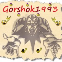 Gorshok1993