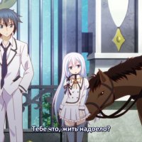 Seirei Tsukai no Blade Dance - 07