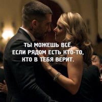 Стимул