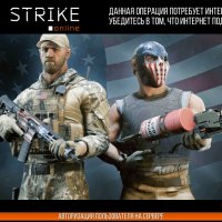 Screenshot 20200621 011122 com.gamedevltd.modernstrike